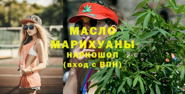 а пвп мука Няндома