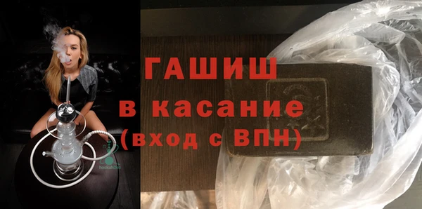 герыч Нягань