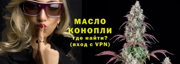 герыч Нягань