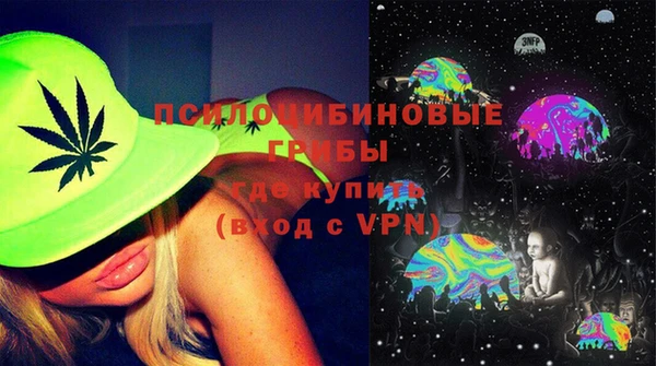 меф VHQ Верея