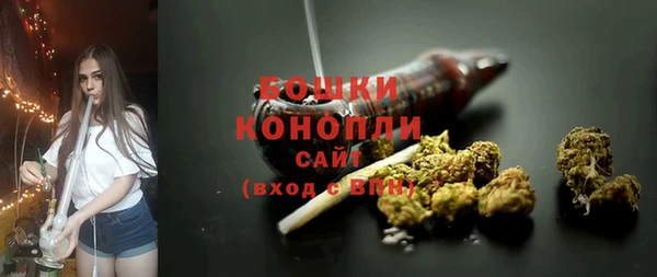 соль ск Остров