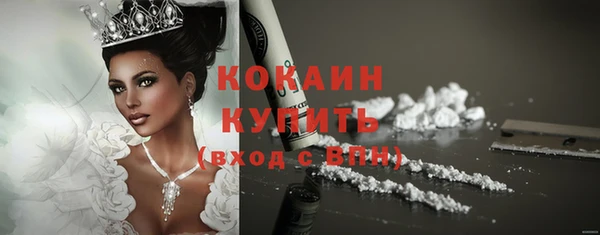 твердый Нязепетровск