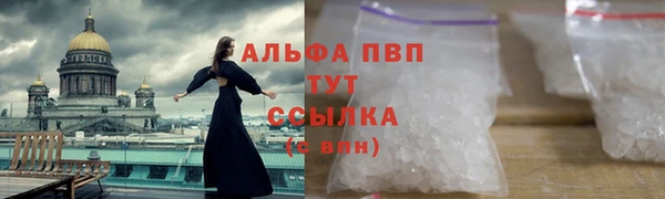 прущая мука Верхний Тагил