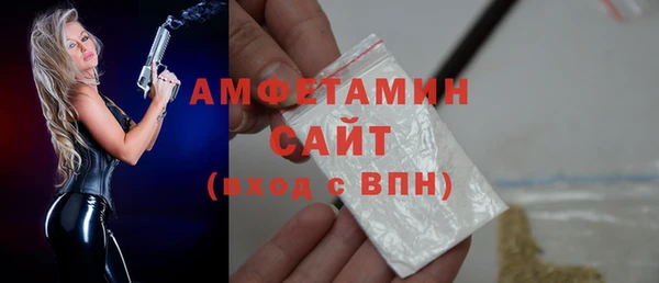соль ск Остров