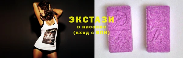 соль ск Остров