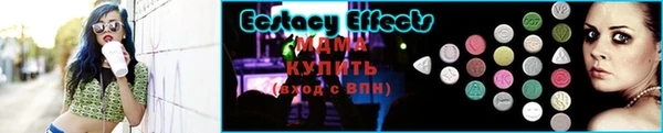 герыч Нягань