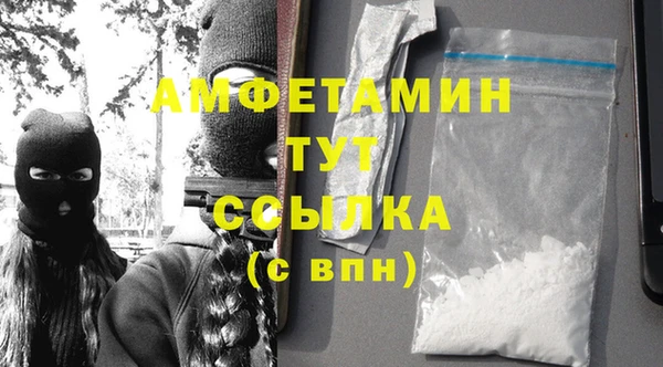 гашик Вуктыл