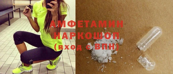 соль ск Остров