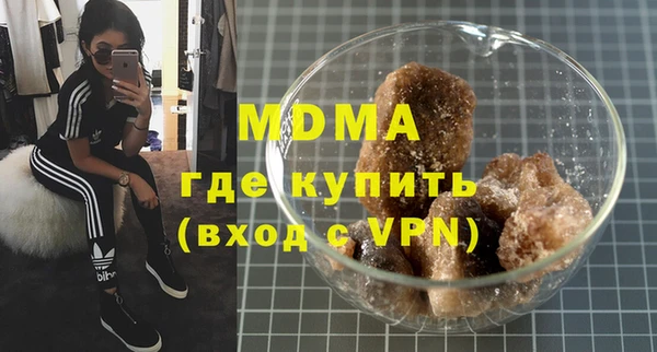 соль ск Остров
