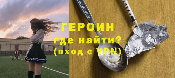 а пвп мука Няндома