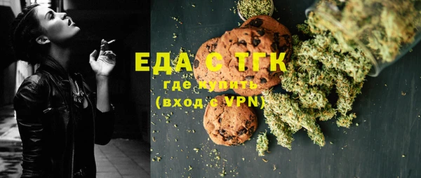 а пвп мука Няндома
