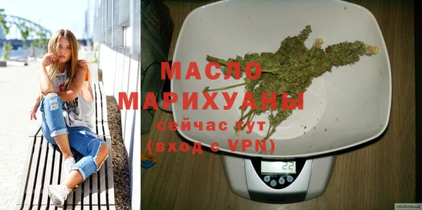твердый Нязепетровск