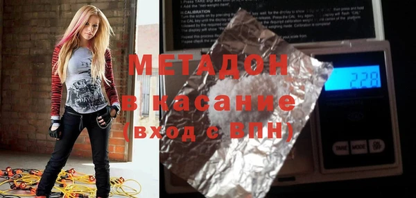 а пвп мука Няндома