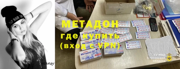 дживик Воткинск