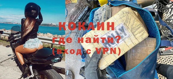 твердый Нязепетровск