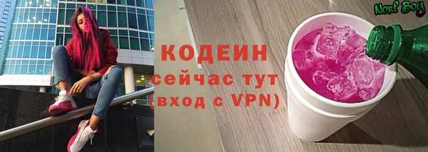 соль ск Остров