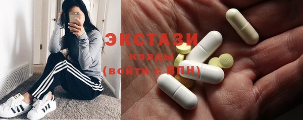 герыч Нягань