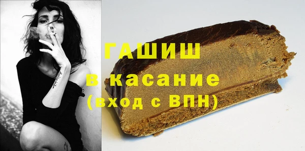 герыч Нягань