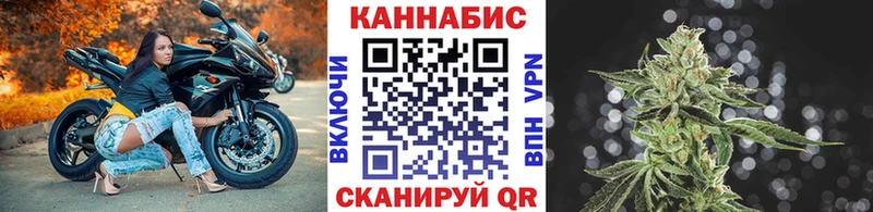 Конопля OG Kush  KRAKEN онион  Собинка  где купить наркоту 