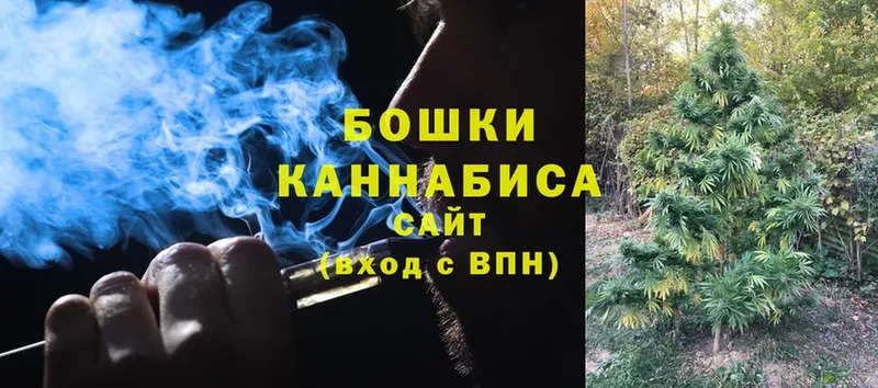 OMG ССЫЛКА  где найти   Собинка  Канабис Ganja 